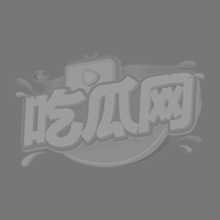 成人TikTok